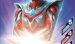 奥特曼卡片新闻爆料视频,神秘视频揭示隐藏秘密，精彩内容抢先看！