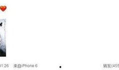 宋承宪被爆料了吗视频,真相究竟如何？